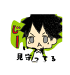 世界一カッコイイ小川さんスタンプ（個別スタンプ：7）