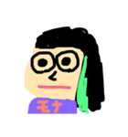 モナピノ（個別スタンプ：1）