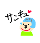 モナピノ（個別スタンプ：4）