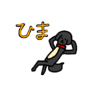 犬のちよ（個別スタンプ：7）