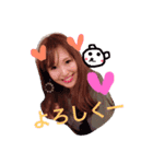 田中里依奈Sticker（個別スタンプ：3）