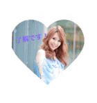 田中里依奈Sticker（個別スタンプ：4）