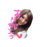 田中里依奈Sticker（個別スタンプ：5）