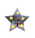田中里依奈Sticker（個別スタンプ：10）