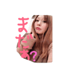 田中里依奈Sticker（個別スタンプ：11）