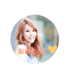田中里依奈Sticker（個別スタンプ：19）