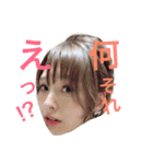 田中里依奈Sticker（個別スタンプ：21）