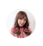 田中里依奈Sticker（個別スタンプ：22）
