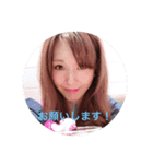田中里依奈Sticker（個別スタンプ：24）