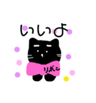 ひょっこりしたいねん（個別スタンプ：6）
