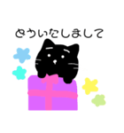ひょっこりしたいねん（個別スタンプ：8）