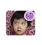 3歳萌穎moe ing萌え面白い子供のジョークA（個別スタンプ：1）