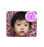 3歳萌穎moe ing萌え面白い子供のジョークA（個別スタンプ：6）