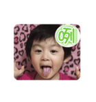 3歳萌穎moe ing萌え面白い子供のジョークA（個別スタンプ：9）