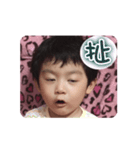 3歳萌穎moe ing萌え面白い子供のジョークA（個別スタンプ：12）