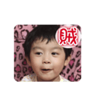 3歳萌穎moe ing萌え面白い子供のジョークA（個別スタンプ：16）