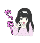 「あざとと」ちゃん♡（個別スタンプ：1）