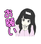 「あざとと」ちゃん♡（個別スタンプ：2）