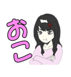 「あざとと」ちゃん♡（個別スタンプ：4）