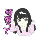 「あざとと」ちゃん♡（個別スタンプ：5）