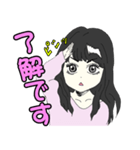 「あざとと」ちゃん♡（個別スタンプ：6）