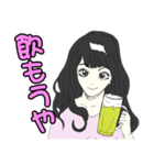 「あざとと」ちゃん♡（個別スタンプ：7）