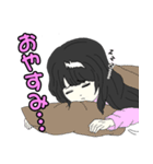 「あざとと」ちゃん♡（個別スタンプ：11）