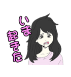 「あざとと」ちゃん♡（個別スタンプ：12）