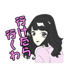 「あざとと」ちゃん♡（個別スタンプ：13）
