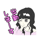 「あざとと」ちゃん♡（個別スタンプ：14）