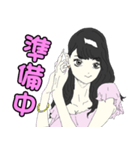 「あざとと」ちゃん♡（個別スタンプ：15）