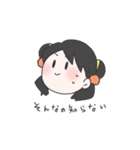 が乃のスタンプ（個別スタンプ：2）
