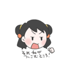 が乃のスタンプ（個別スタンプ：3）