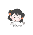 が乃のスタンプ（個別スタンプ：4）