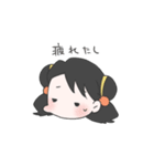 が乃のスタンプ（個別スタンプ：9）