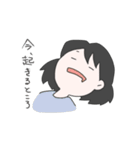 が乃のスタンプ（個別スタンプ：11）