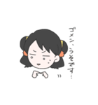が乃のスタンプ（個別スタンプ：14）