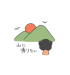が乃のスタンプ（個別スタンプ：15）