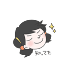 が乃のスタンプ（個別スタンプ：17）