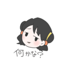 が乃のスタンプ（個別スタンプ：18）