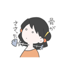 が乃のスタンプ（個別スタンプ：19）
