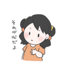 が乃のスタンプ（個別スタンプ：23）