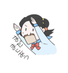 が乃のスタンプ（個別スタンプ：25）