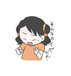 が乃のスタンプ（個別スタンプ：26）