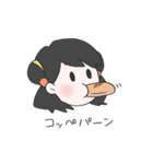 が乃のスタンプ（個別スタンプ：33）