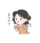が乃のスタンプ（個別スタンプ：34）
