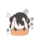 が乃のスタンプ（個別スタンプ：35）