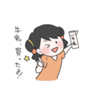が乃のスタンプ（個別スタンプ：37）