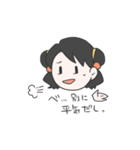 が乃のスタンプ（個別スタンプ：38）