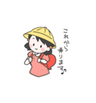 が乃のスタンプ（個別スタンプ：40）